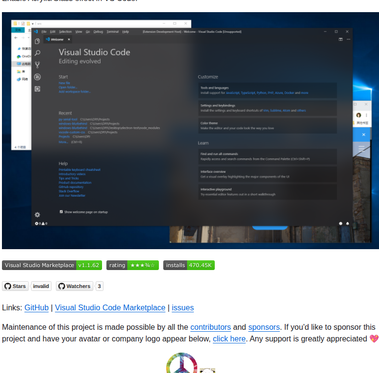 Illixion Vscode Vibrancy Continued screenshot