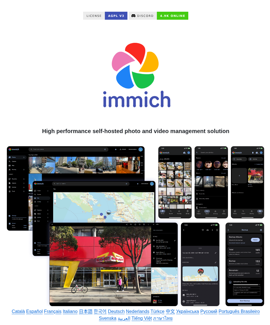 Immich App Immich screenshot