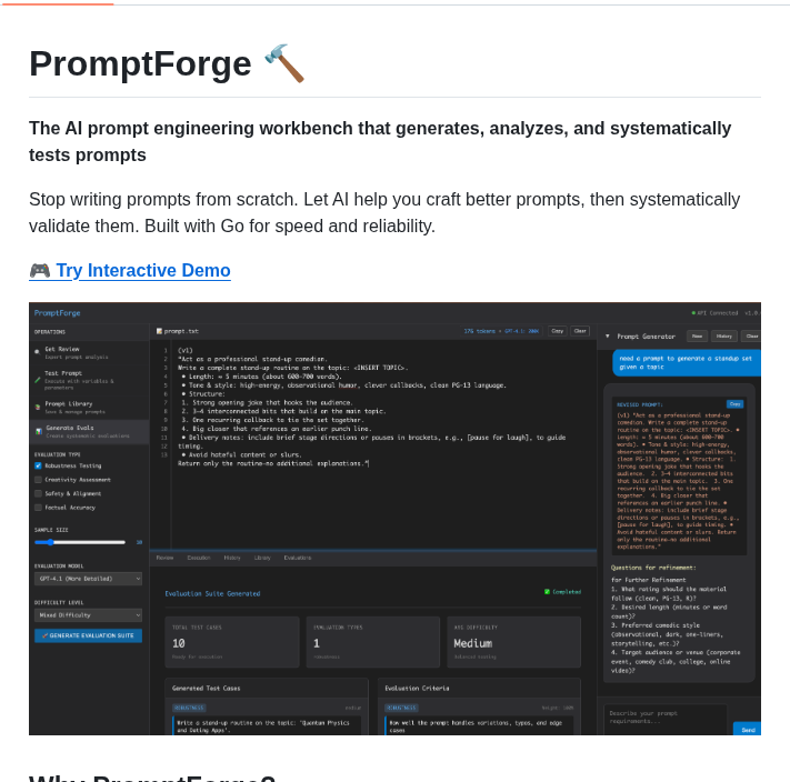 Insaanimanav Prompt Forge screenshot