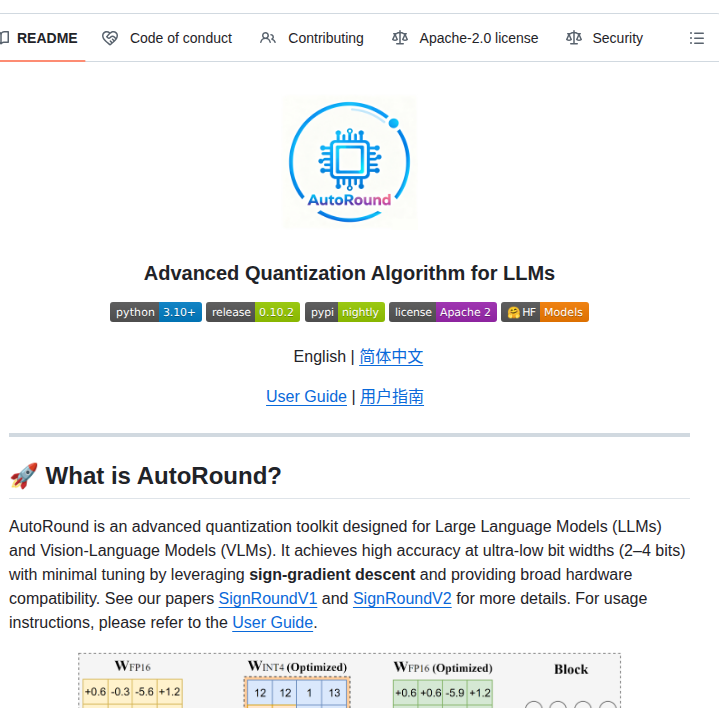 Intel Auto Round screenshot