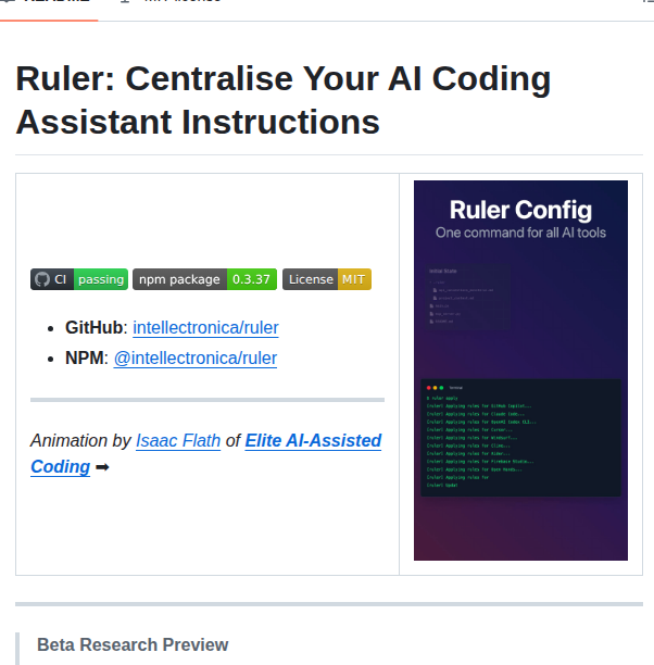 ルール管理、コード生成で一気に楽になった