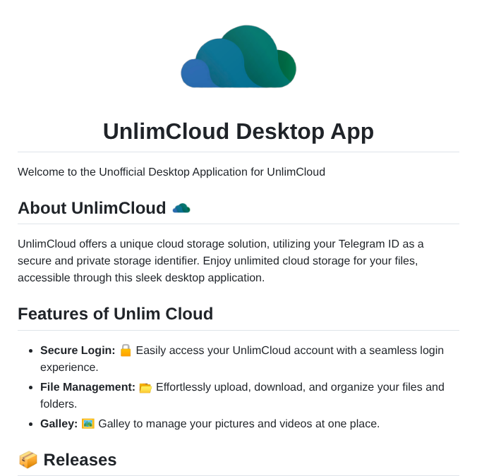 Inulute Unlim Cloud screenshot