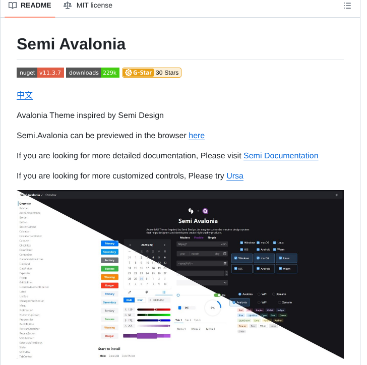 Irihitech Semi.avalonia screenshot
