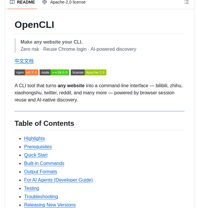Jackwener Opencli screenshot