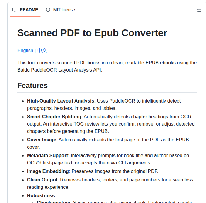 Jarodise Pdf2epub Paddle screenshot
