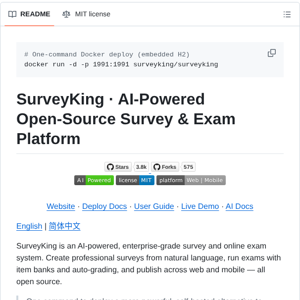 Javahuang Surveyking screenshot
