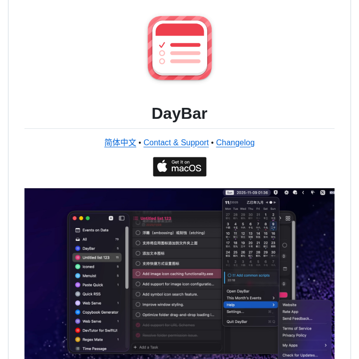 Jaywcjlove Daybar screenshot