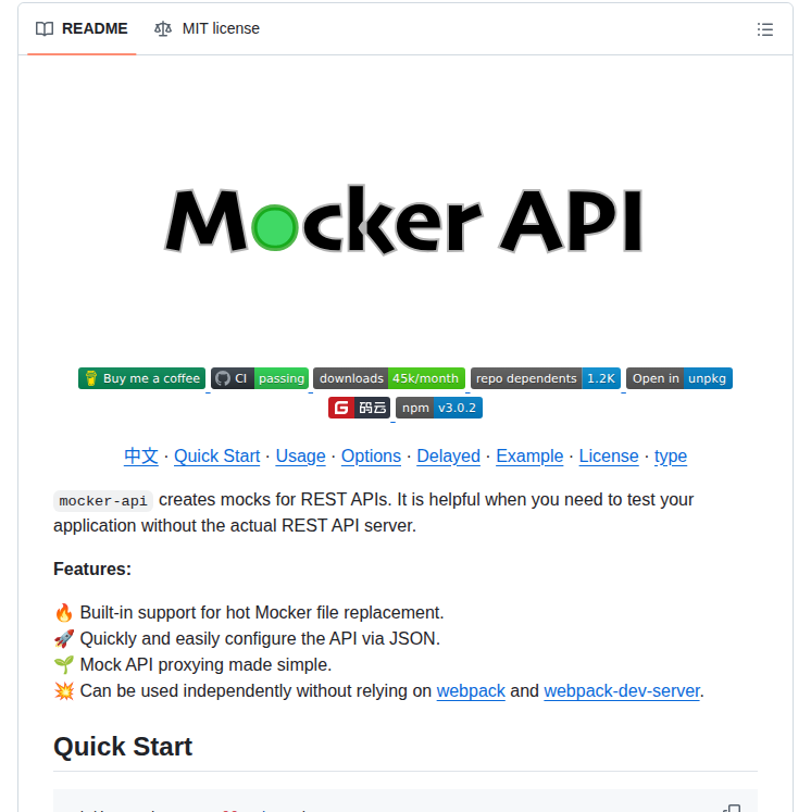 Jaywcjlove Mocker Api screenshot
