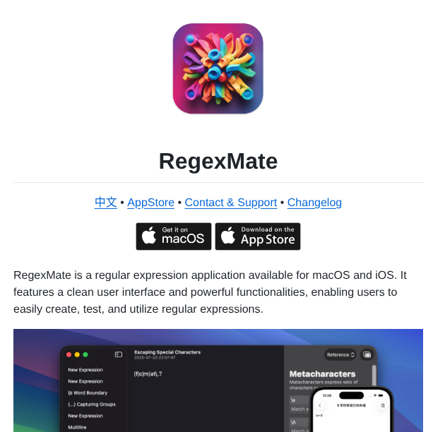Jaywcjlove Regex Mate screenshot