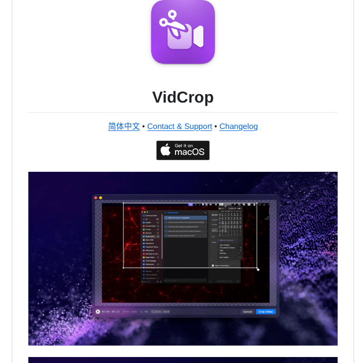 Jaywcjlove Vidcrop screenshot