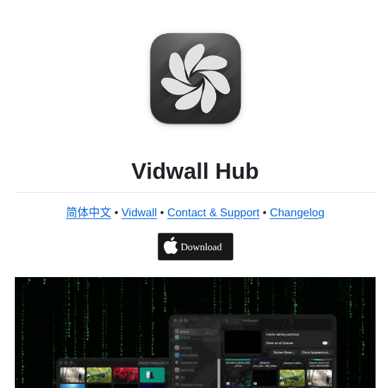 Jaywcjlove Vidwall Hub screenshot