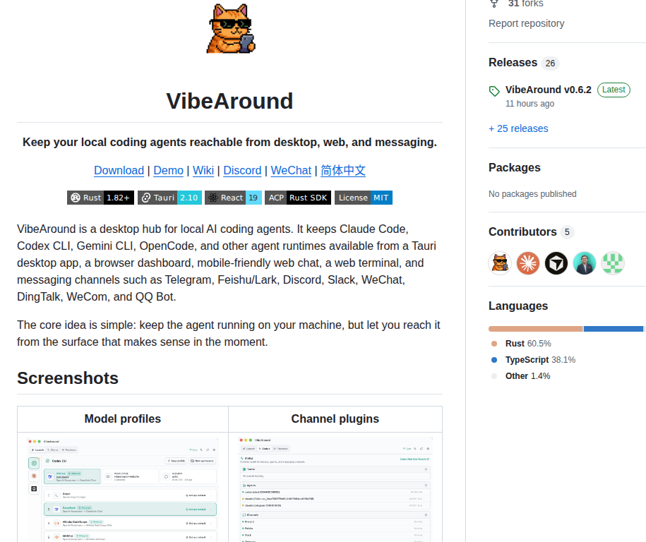 Jazzenchen Vibearound screenshot