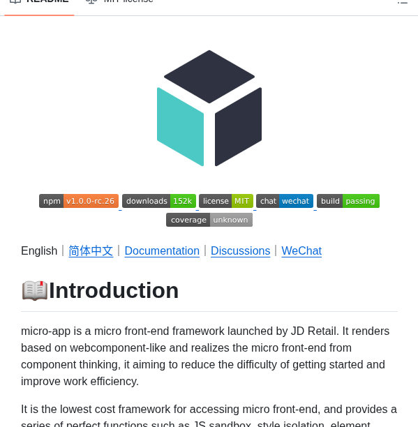 Jd Opensource Micro App screenshot