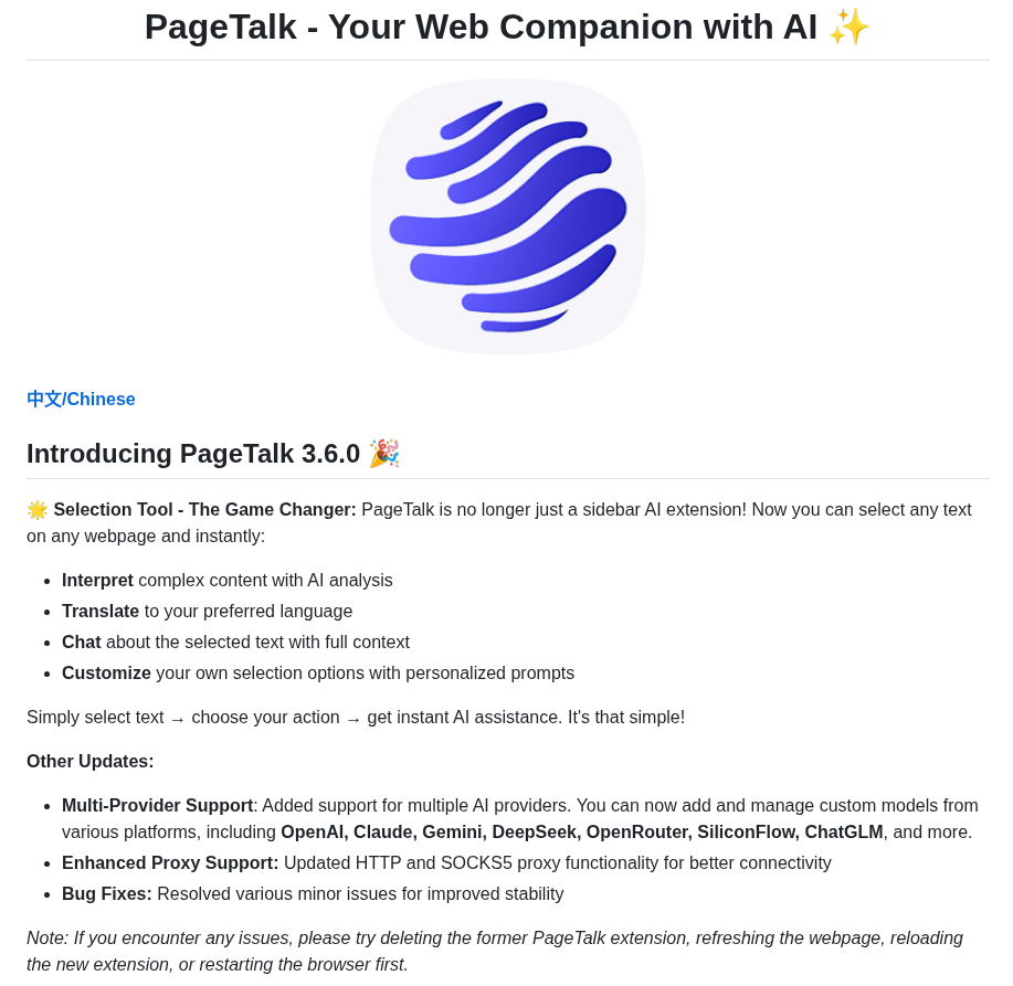 Jeanchristophe13v Pagetalk screenshot