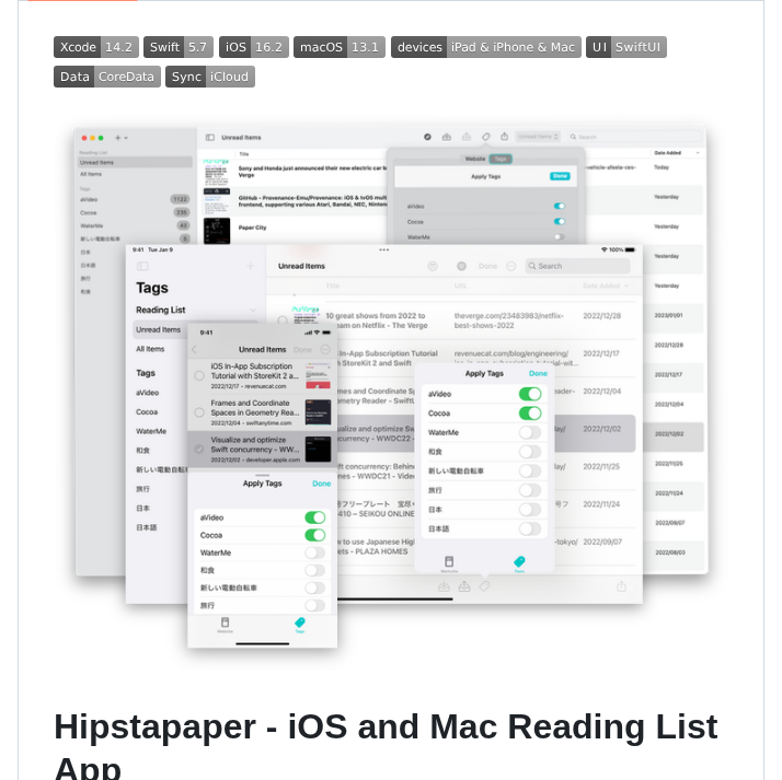Jeffreybergier Hipstapaper screenshot