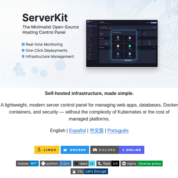 Jhd3197 Serverkit screenshot