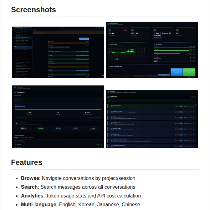 Jhlee0409 Claude Code History Viewer screenshot