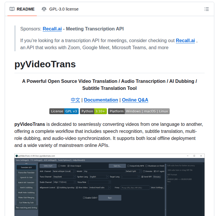 動画の字幕生成、手動作業がほぼ消えた - AIツール日本語解説 | AI Heartland