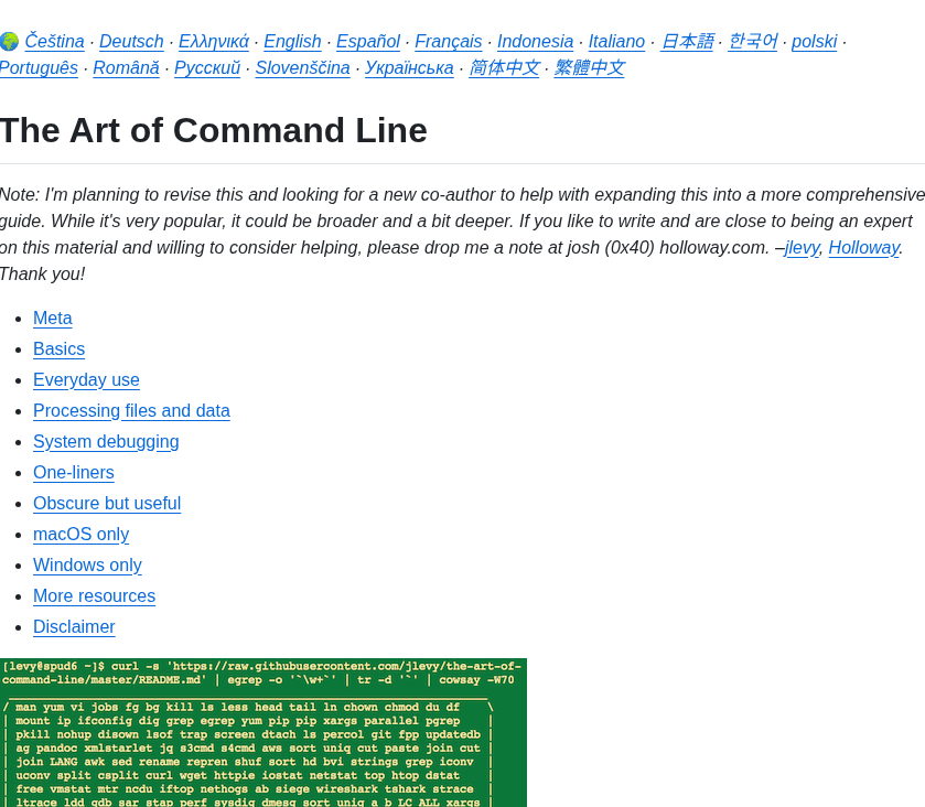 Jlevy The Art Of Command Line screenshot