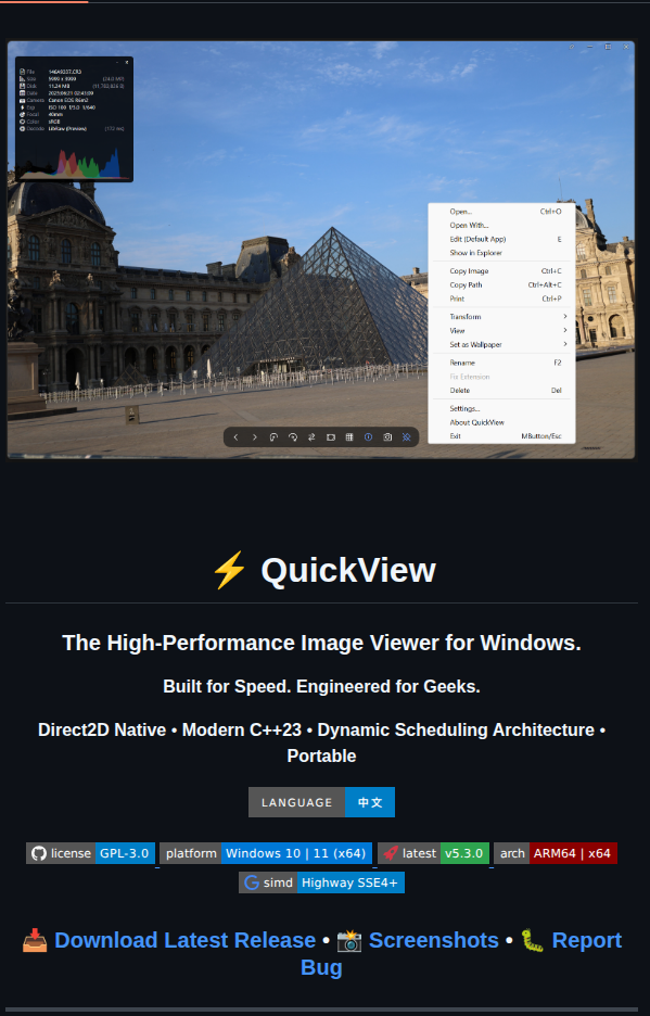 Justnullname Quickview screenshot