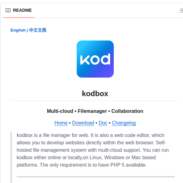 Kalcaddle Kodbox screenshot