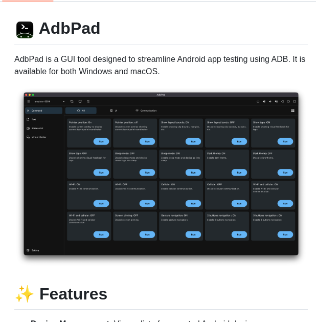 Kaleidot725 Adbpad screenshot