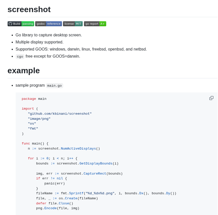 Kbinani Screenshot screenshot