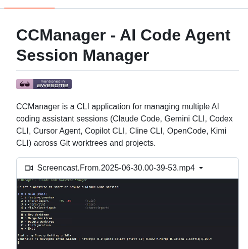 Kbwo Ccmanager screenshot