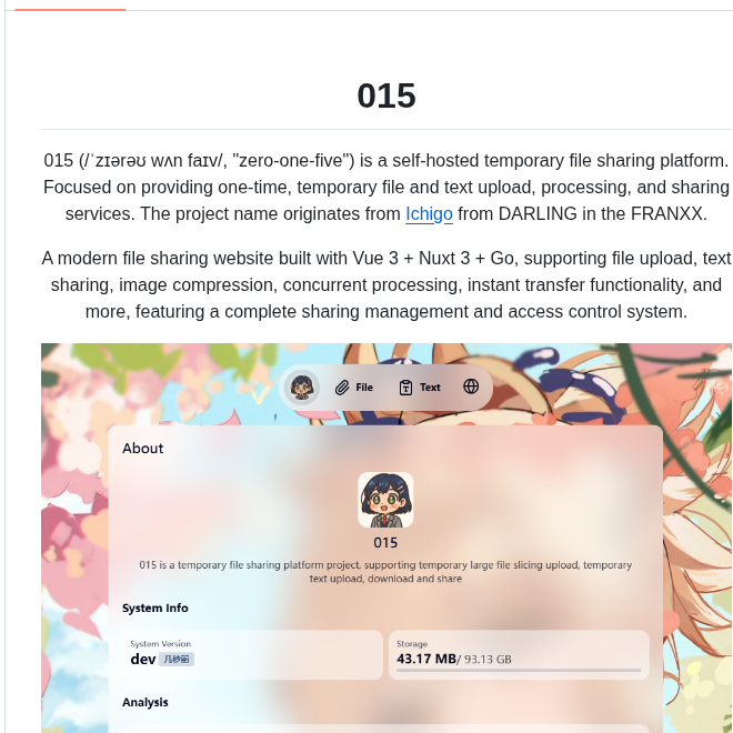 Keven1024 015 screenshot