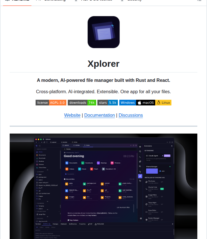 Kimlimjustin Xplorer screenshot
