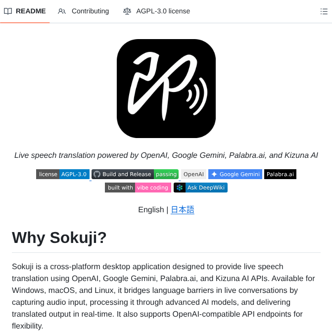 Kizuna Ai Lab Sokuji screenshot