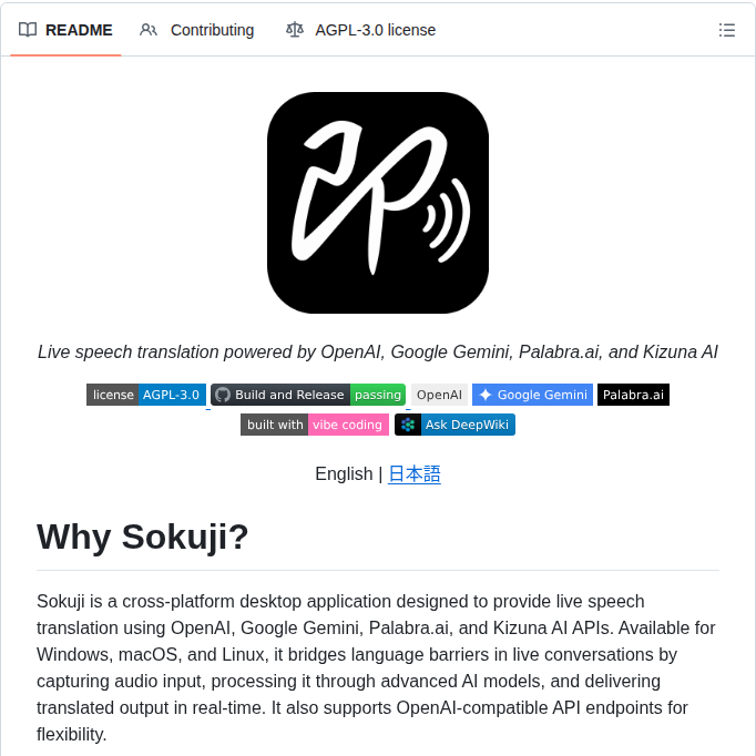 Kizuna Ai Lab Sokuji screenshot