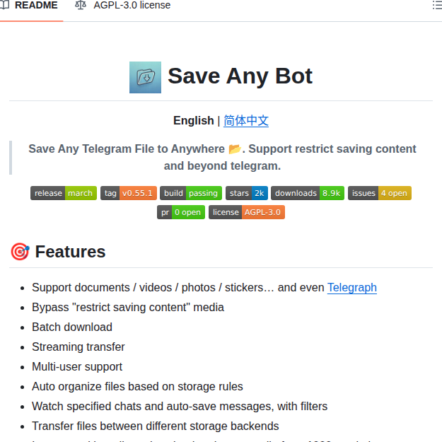 Twitterとメールの保存、やっとめんどくさくなくなった