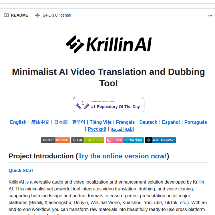 Krillinai Klicstudio screenshot