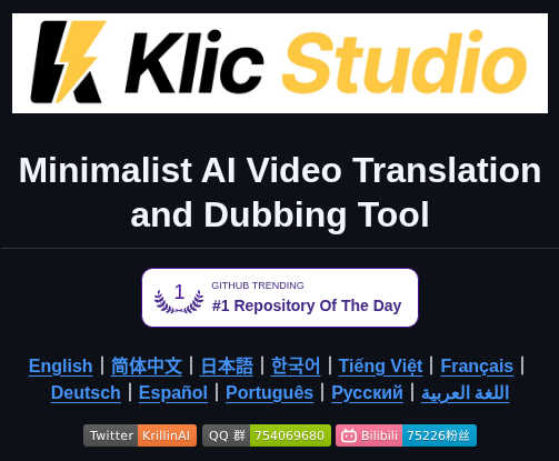 Krillinai Klicstudio screenshot