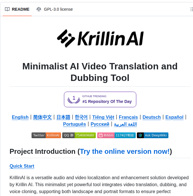 Krillinai Krillinai screenshot