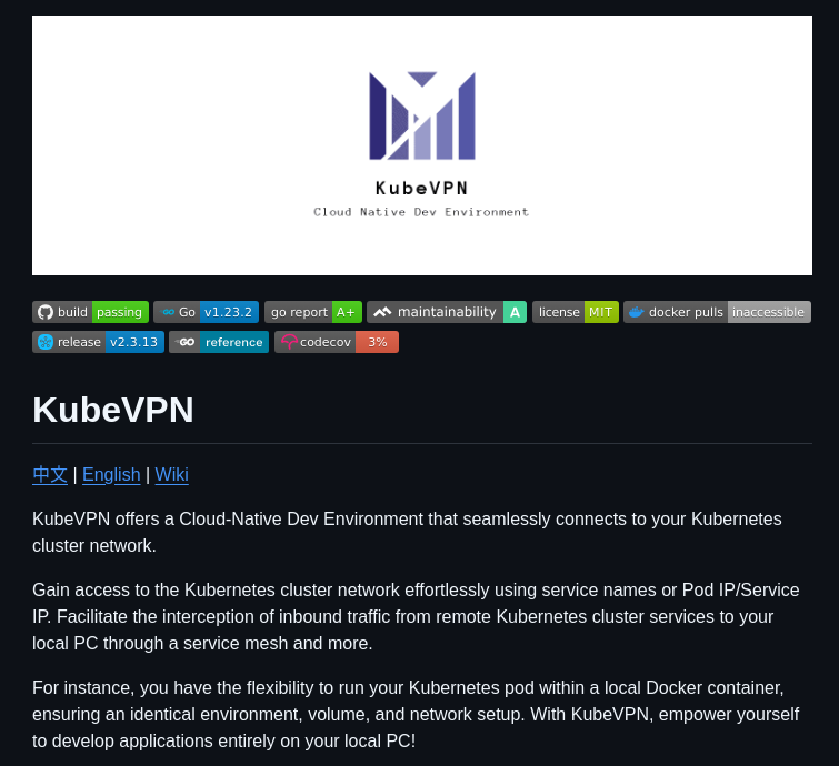 Kubenetworks Kubevpn screenshot