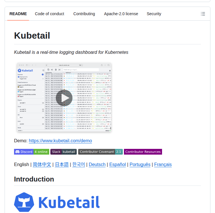 Kubetail Org Kubetail screenshot