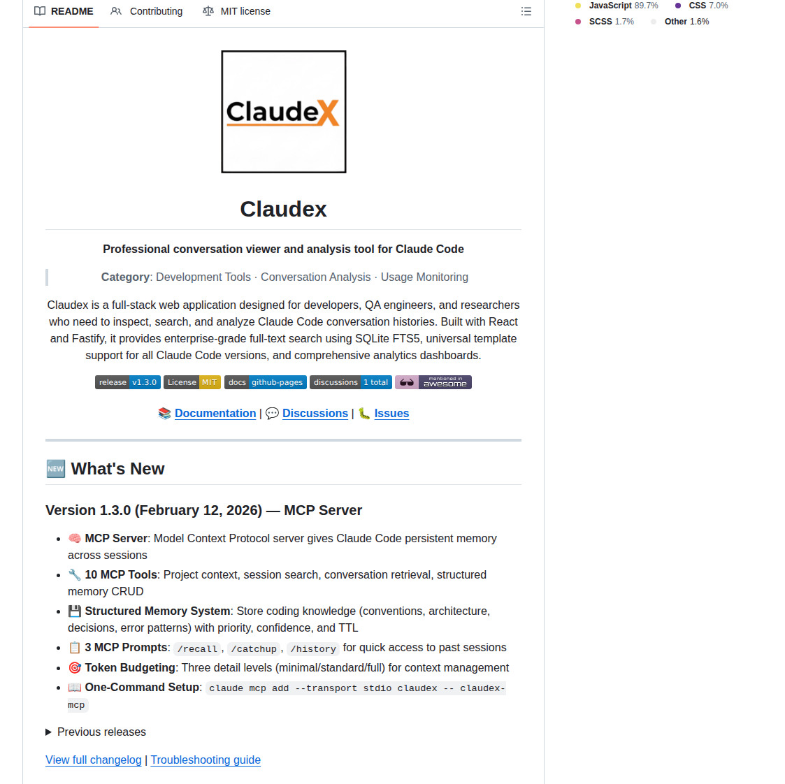 Kunwar Shah Claudex screenshot