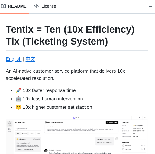 Labring Tentix screenshot