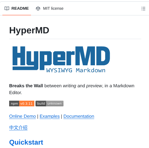 Laobubu Hypermd screenshot