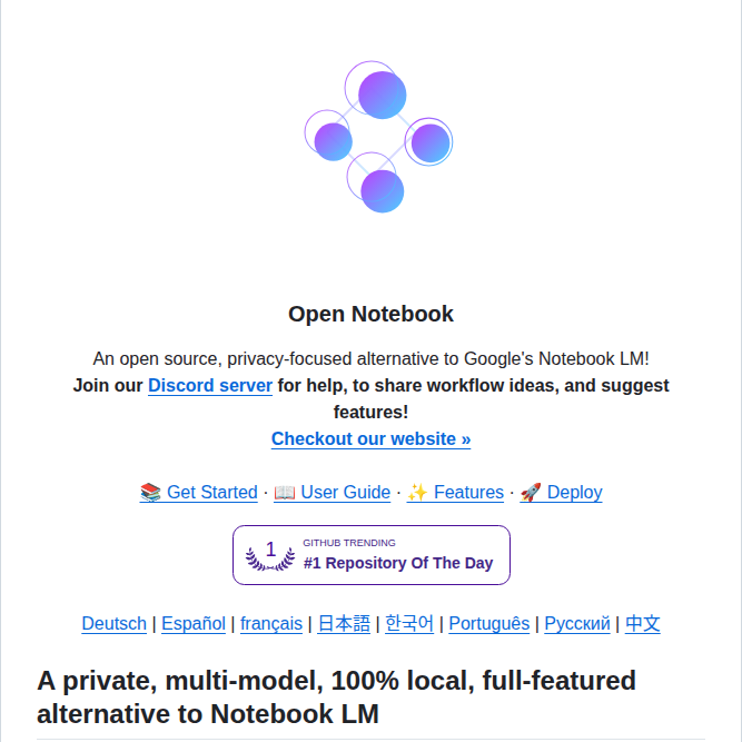 Lfnovo Open Notebook screenshot