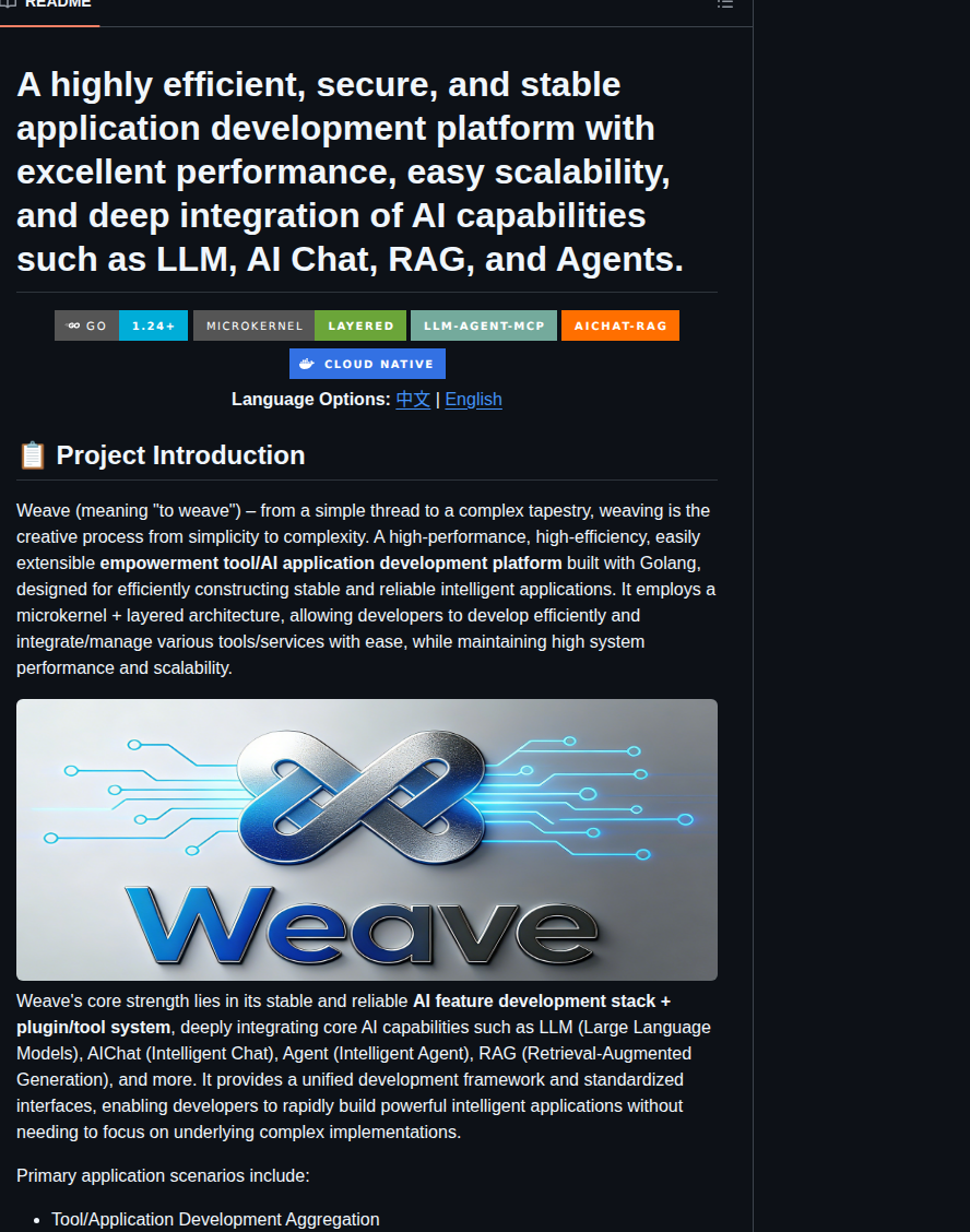 Liaotxcn Weave screenshot