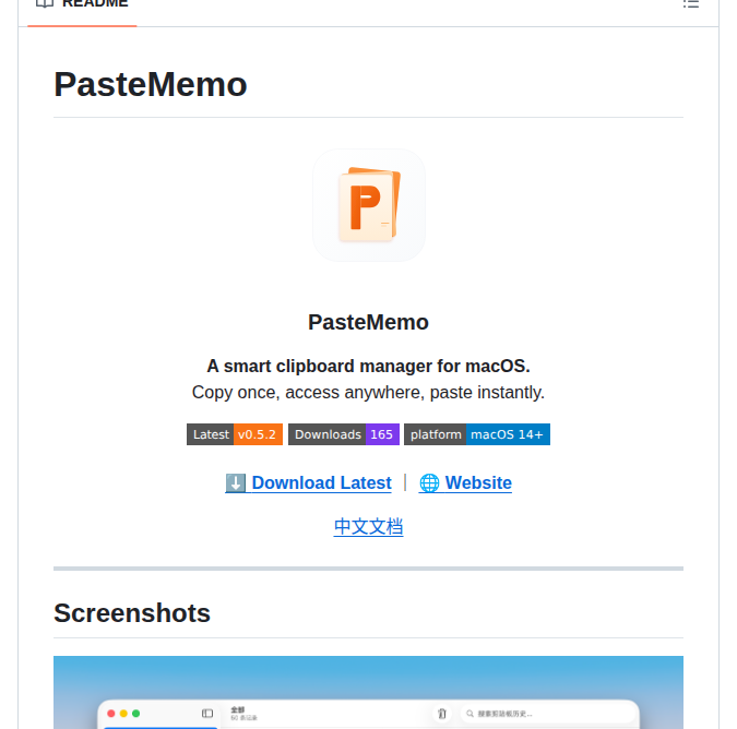 Lifedever Pastememo screenshot