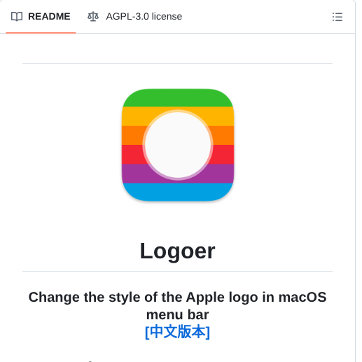 Lihaoyun6 Logoer screenshot