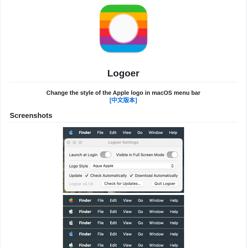 Lihaoyun6 Logoer screenshot