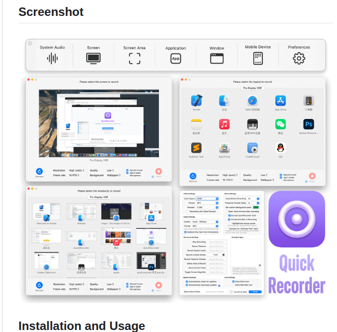 Lihaoyun6 Quickrecorder screenshot