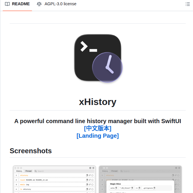 Lihaoyun6 Xhistory screenshot