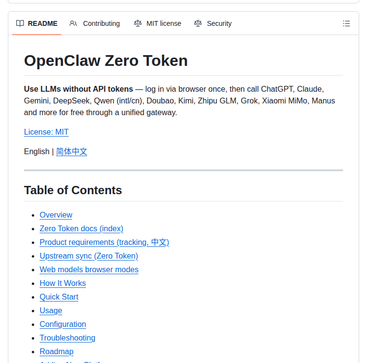 Linuxhsj Openclaw Zero Token screenshot