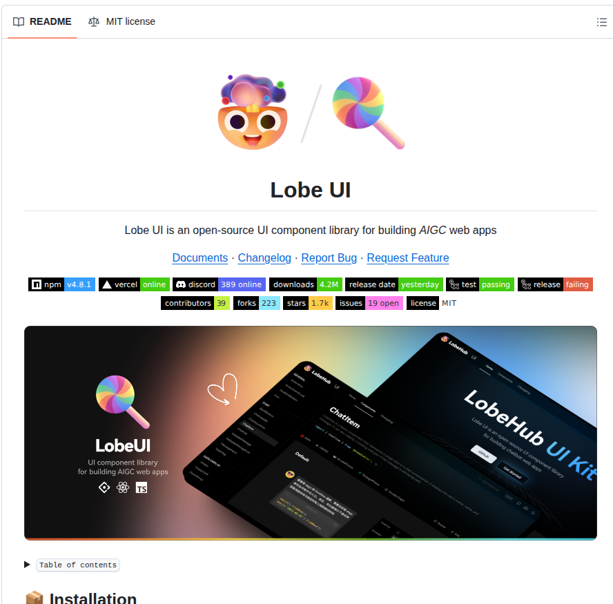 Lobehub Lobe Ui screenshot